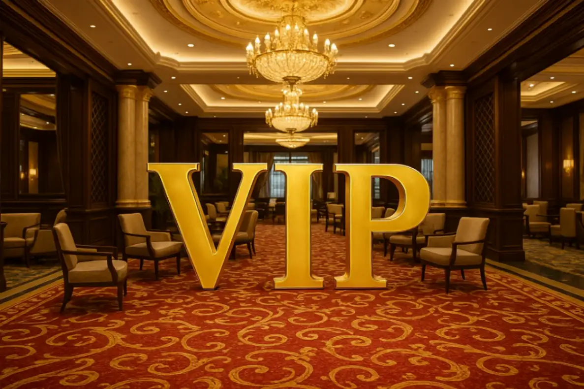 Как попасть в VIP-зону: условия и привилегии