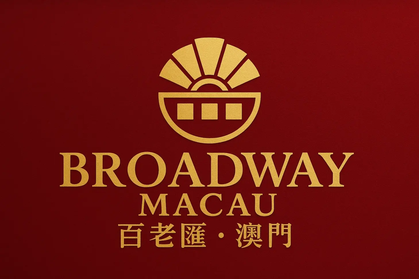 Broadway Macau